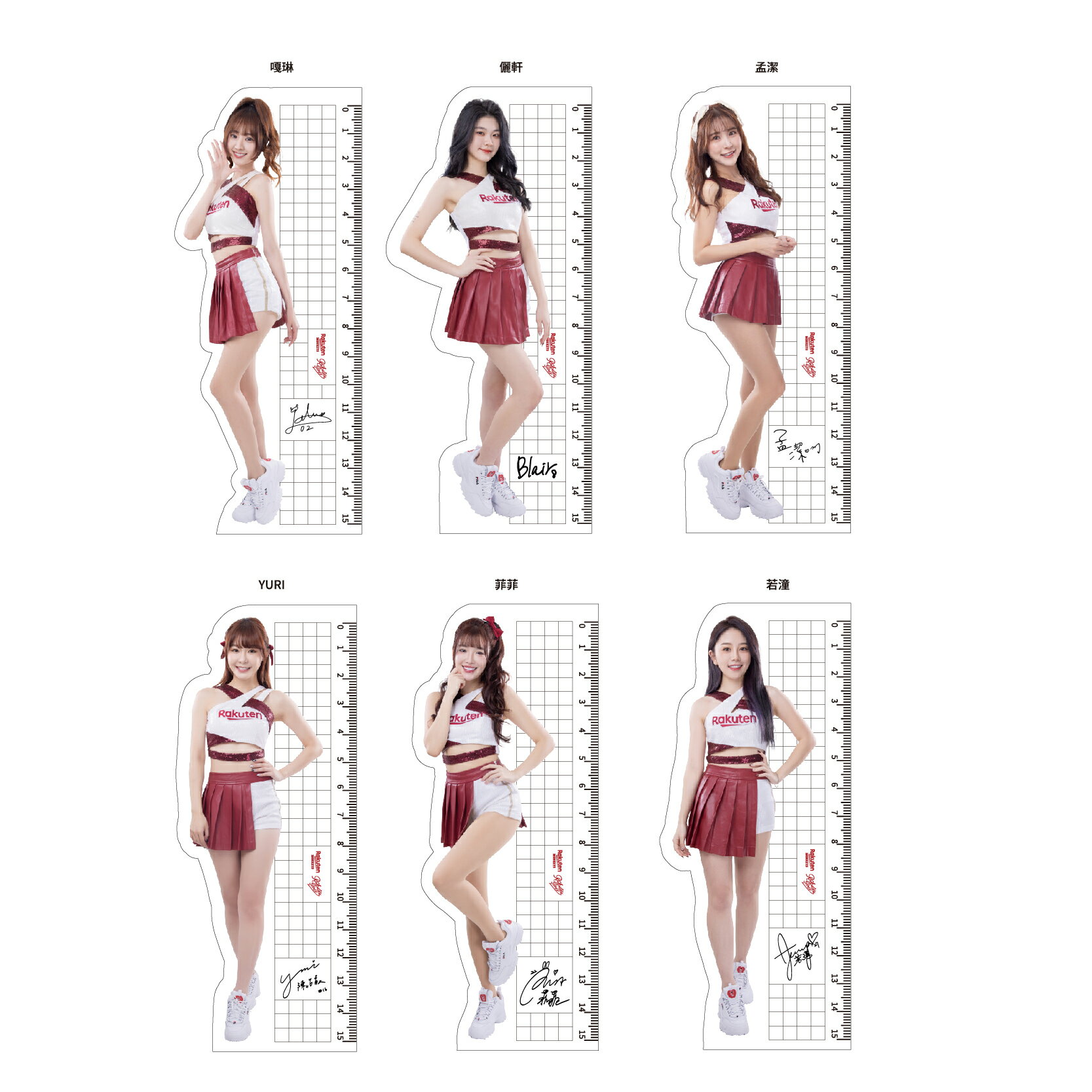 Rakuten Monkeys 女孩造型尺 2.0 0