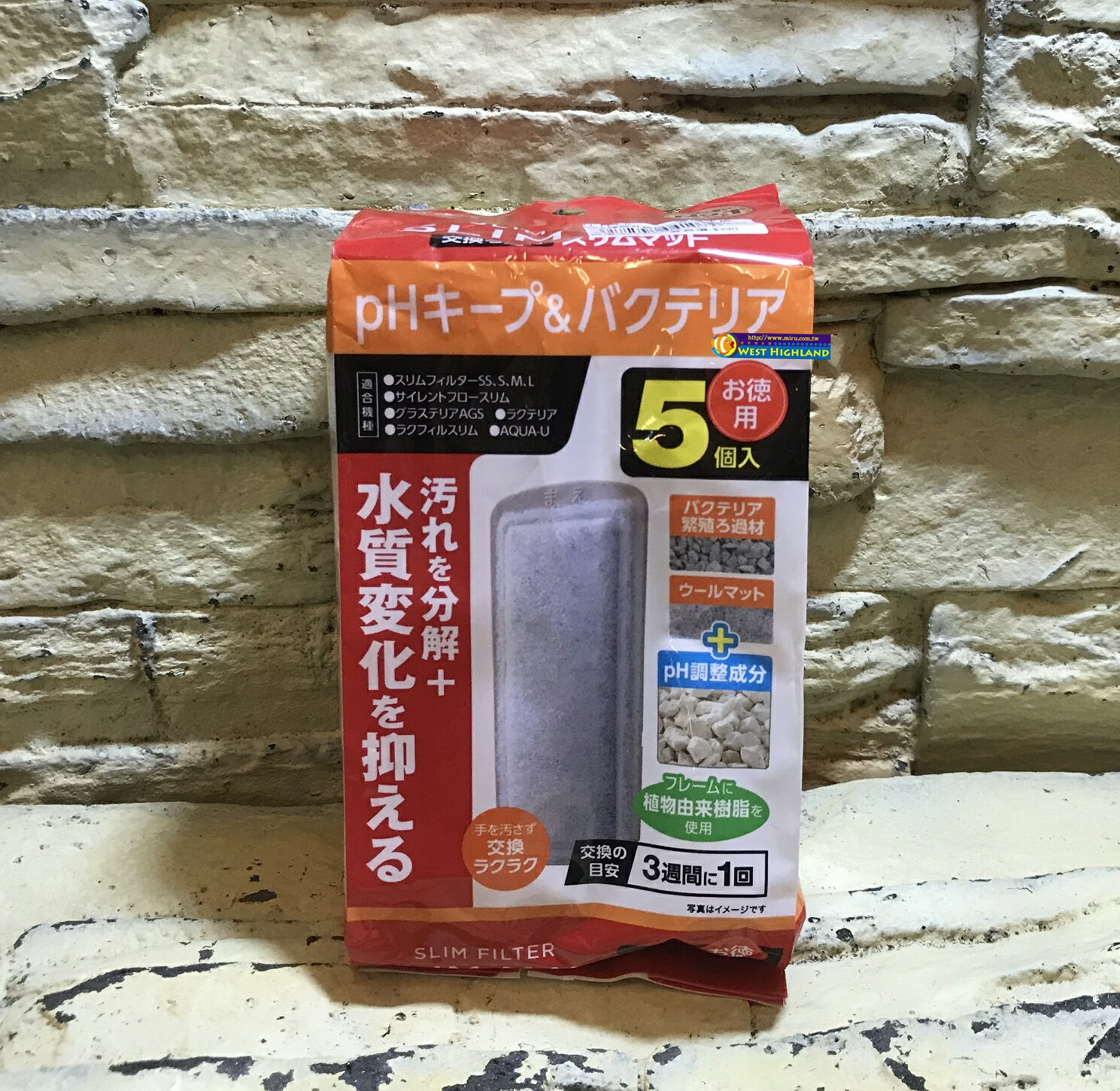 【西高地水族坊】日本五味GEX 薄型外掛用三合一碳板(5入)