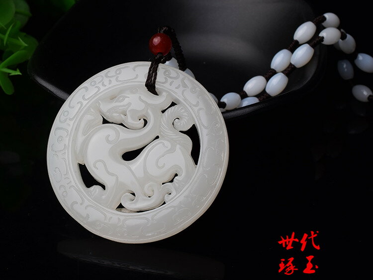 新疆和田玉仿古龍玉牌吊墜男女款白玉鏤空掛件仿古龍玉墜玉佩項鏈| 協貿
