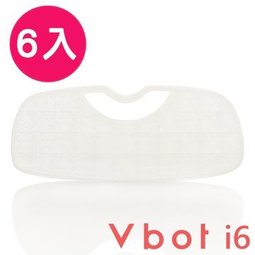 <br/><br/>  Vbot i6蛋糕機專用二代極淨濾網 (6入)<br/><br/>