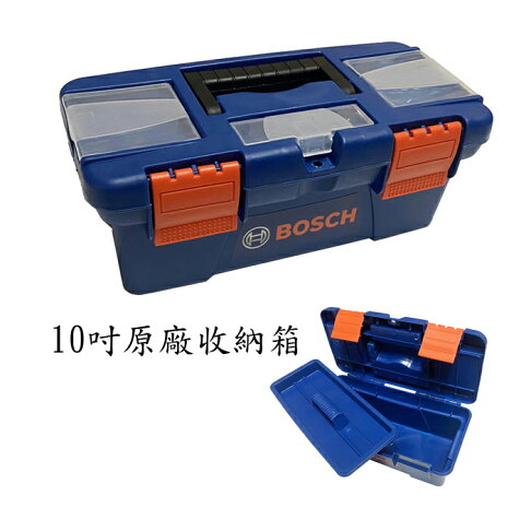 BOSCH博世 軍刀鋸手柄 手鋸 手柄 收納式軍刀鋸手柄 手鋸組 附軍刀鋸片 可加購10"收納盒 2608000495 相容GSA 12V 18V 3