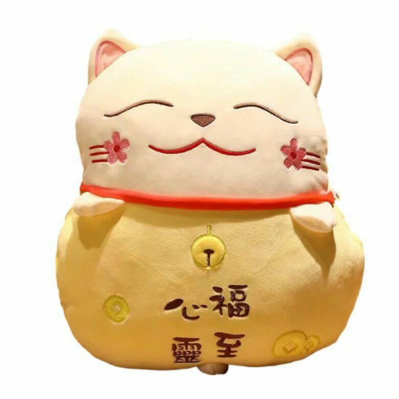 可愛招財貓暖手枕(金) [大買家]