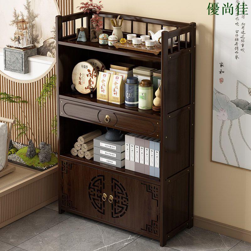 邊櫃沙發邊幾角幾茶水櫃非實木茶具茶葉收納櫃茶櫃置物架茶桌茶幾