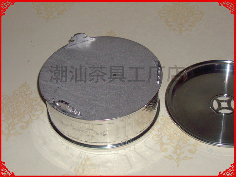 【雅古堂】古錫 茶池 藏六居「 湘妃竹八方建水茶承」茶盆 茶盤 茶台 雅古堂】古錫 茶池 藏六居「 湘妃竹八方建水茶承」茶盆 茶盤 茶台