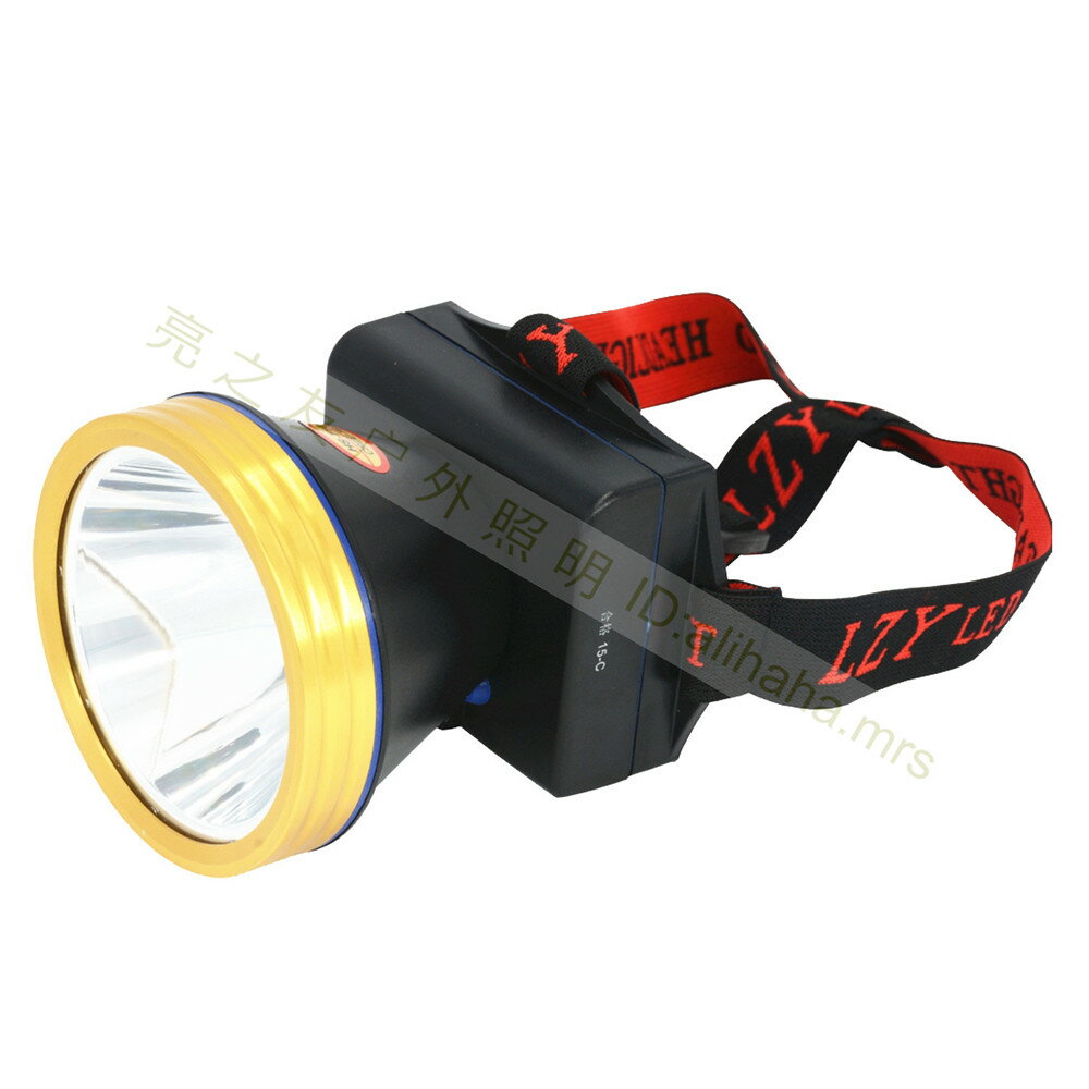亮之友頭燈強光充電超亮頭戴式手電筒防水礦燈LED釣魚燈黃光7810