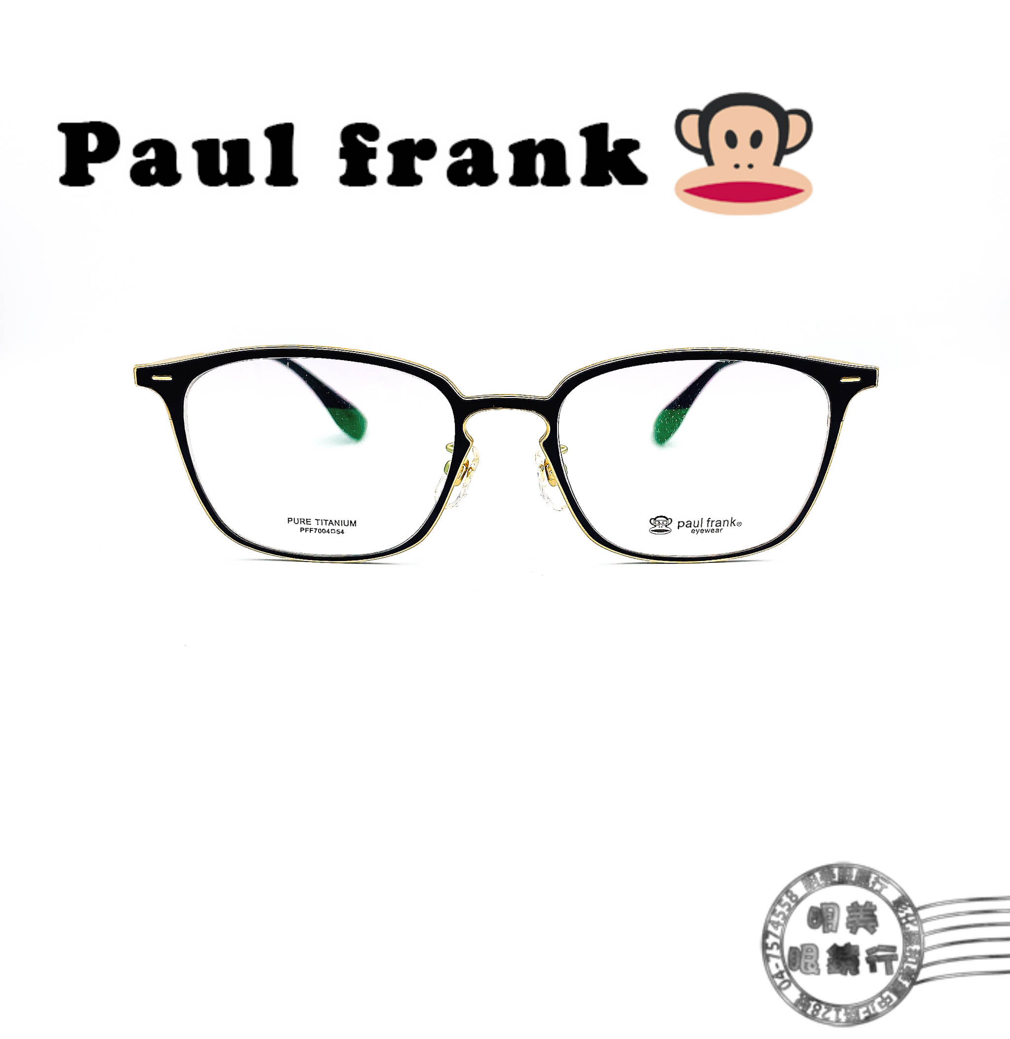◆明美鐘錶眼鏡◆Paul Frank大嘴猴/PFF7004 Col.14/鈦金屬撞色方形鏡框(黑X金)/光學鏡框
