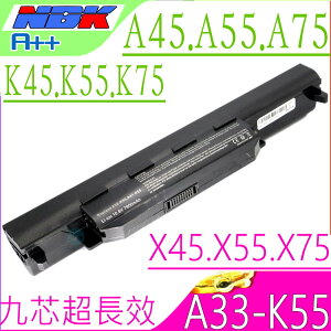 ASUS電池(保固最久/9芯)-華碩 K45電池,K45D,K45DR,K45N,K45V,K45VD,K45VG,K45VM,K45VS,K55A,K55D,K55DE,K55DR,K55N,K55V,K55VD,K55VM,K55VS,A32-K55