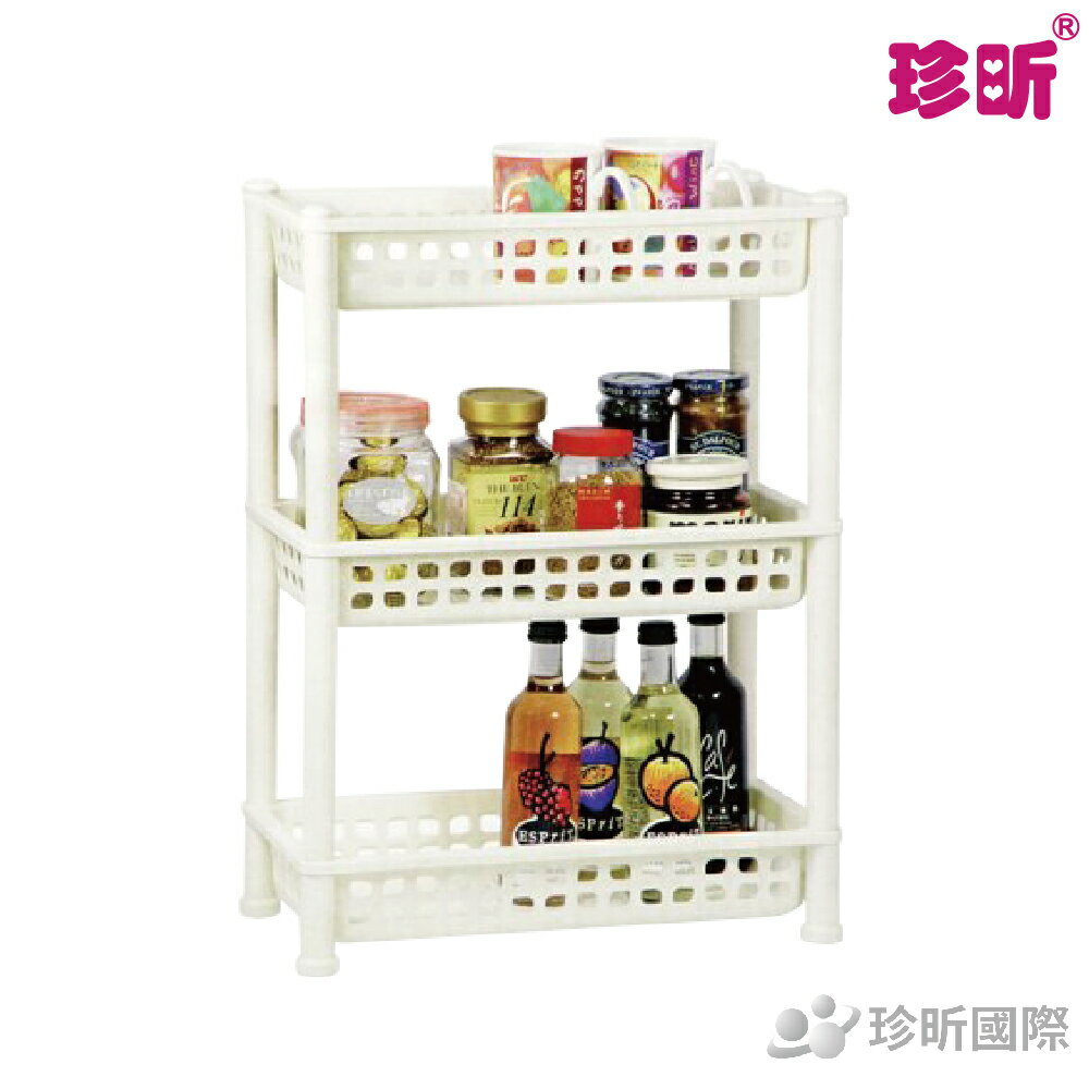 【珍昕】臺灣製 佳斯捷 多麗三層物品架~3色可選(約W39.5xD20.8xH48.1cm)/收納架