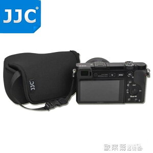 相機保護套JJC索尼微單A6300A6000A5100相機包A5000L內膽包NEX67保護套5R 野外之家