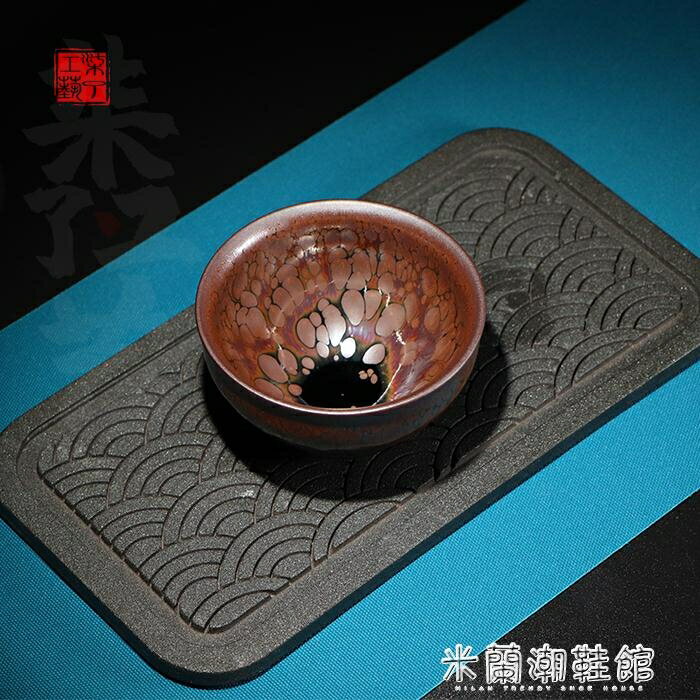 茶杯 油滴建盞主人茶杯純手工窯變茶盞辦公茶具對杯禮盒品茗杯套裝建陽【摩可美家】