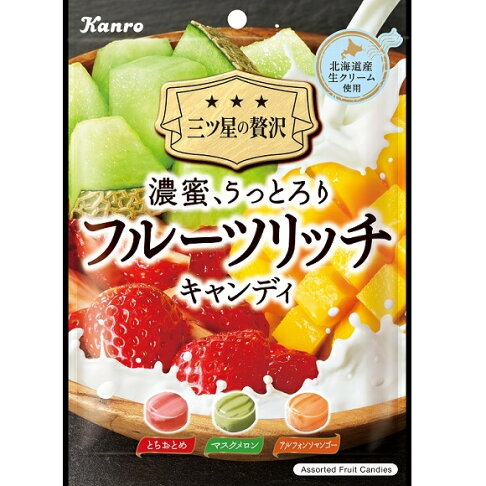 江戶物語 Kanro 水果牛奶風味糖草莓 水蜜桃 芒果70g 硬糖甘樂水果糖拜拜婚禮糖果日本進口 江戶物語直營店 樂天市場rakuten 江戶物語 Kanro 水果牛奶風味糖草莓 水蜜桃 芒果70g 硬糖甘樂水果糖拜拜婚禮糖果日本進口 江戶物語直營店 樂天市場rakuten