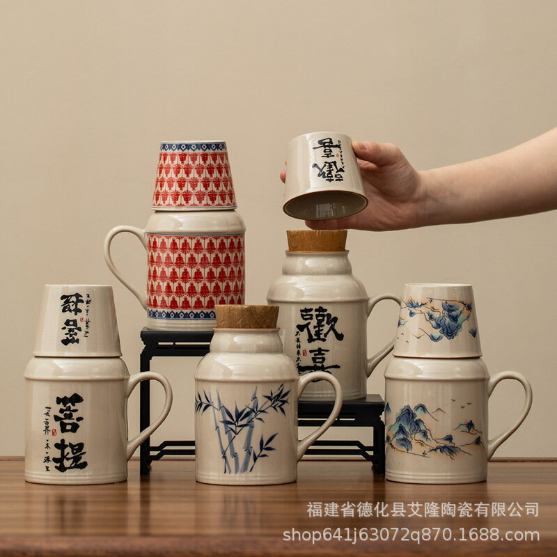 行動式小暖壺泡茶壺陶瓷杯子辦公室家用悶茶喝水單人壺