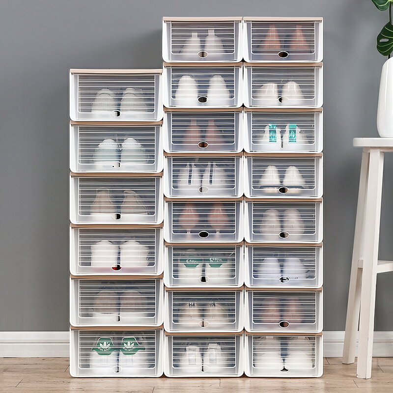 20個裝鞋盒收納盒透明鞋子收納神器省空間防塵整理箱簡易塑料鞋柜