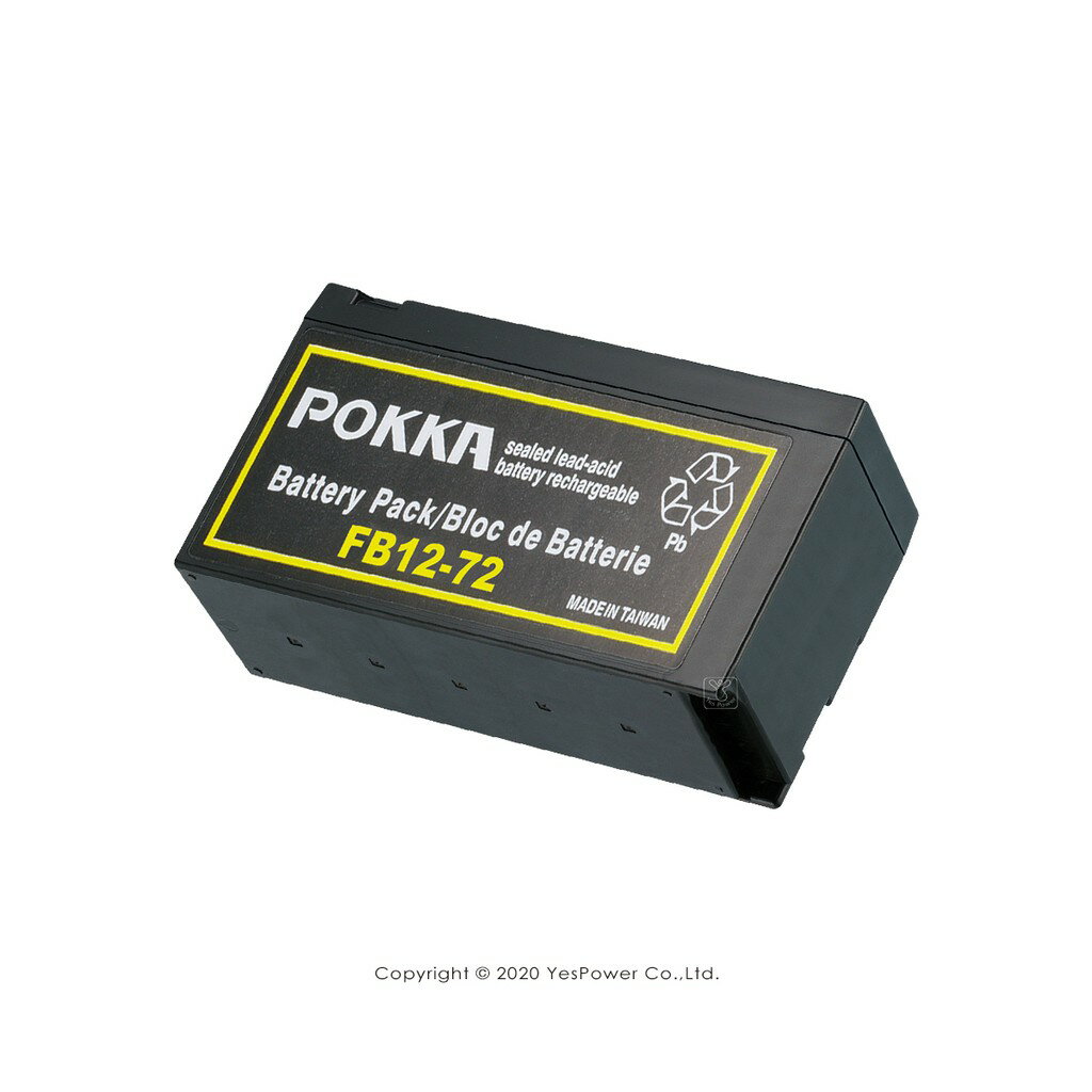 FB12-72 POKKA 專用原廠鉛酸電池/適用PA-669、PA-50、PA-80CA2CD3SU