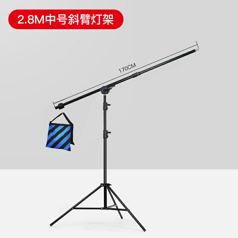 燈架 攝影魔術腿燈架C型架不銹鋼影視40寸斜臂旗板閃光燈支架器材可拆式閃光影室燈腳架橫桿臂燈架背景影棚頂燈【MJ1671】 3