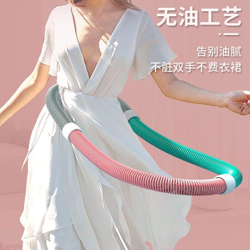 免運 開立發票 舞蹈器材 彈簧呼啦圈軟體女士加重子成人健身家用有氧運動練腰器材特惠/可開發票 H0913