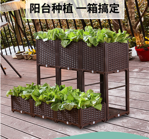 蔬菜種植箱特大陽台種菜盆長方形家庭屋頂菜園塑膠種菜花盆花槽年終鉅惠可開發票df Rakuten樂天市場 森馬先生旗艦店 蔬菜種植箱特大陽台種菜盆長方形家庭屋頂菜園塑膠種菜花盆花槽年終鉅惠可開發票df Rakuten樂天市場 森馬先生旗艦店