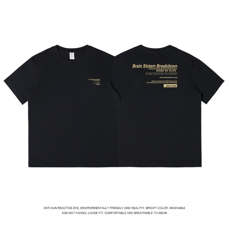 【喜挖】重磅純棉短袖t恤男寬鬆百搭小眾美式上衣2023夏季新款ins潮流男裝 0