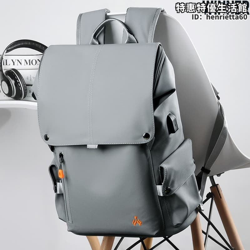 【滿額免運+3%點數回饋】背包 後背包 筆電包 公事包 電腦包 大容量背包 新款背包 潮男背包 簡約背包 15.6吋背包 17吋背包 筆電包男