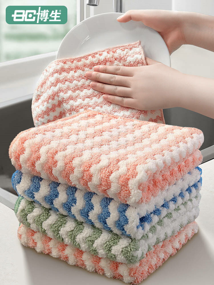 博生抹布廚房專用毛巾洗碗布家用魚鱗擦桌子清潔不掉毛吸水不沾油