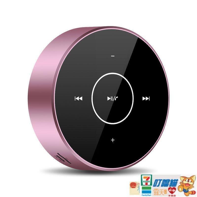 小型電腦鋼炮戶外便攜語音播報彩燈插卡音響