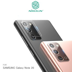 NILLKIN SAMSUNG Galaxy Note 20 裸鏡保護膜