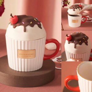 星巴克海外限定杯子情人節禮物蛋糕造型款馬克杯配蓋(330ml)陶瓷桌面喝水杯