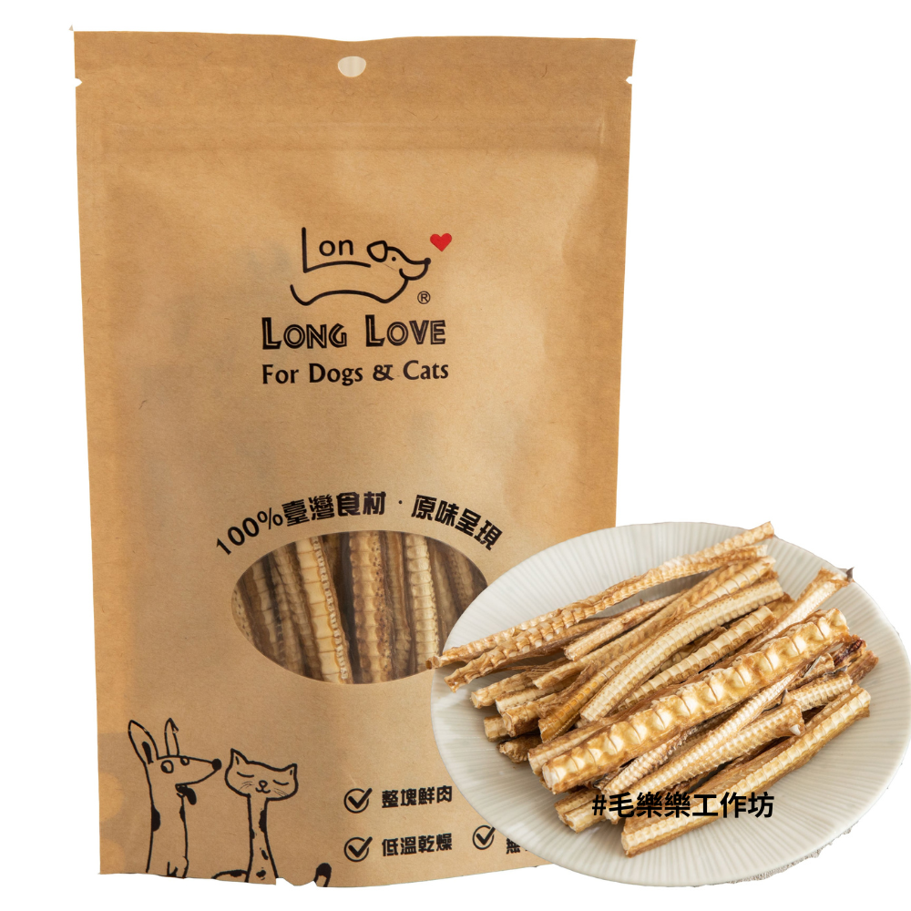 【毛樂樂工作坊】細鯊魚骨 70g 原肉無調味 啃咬 磨牙  100%台灣製造 犬零食 寵物零食