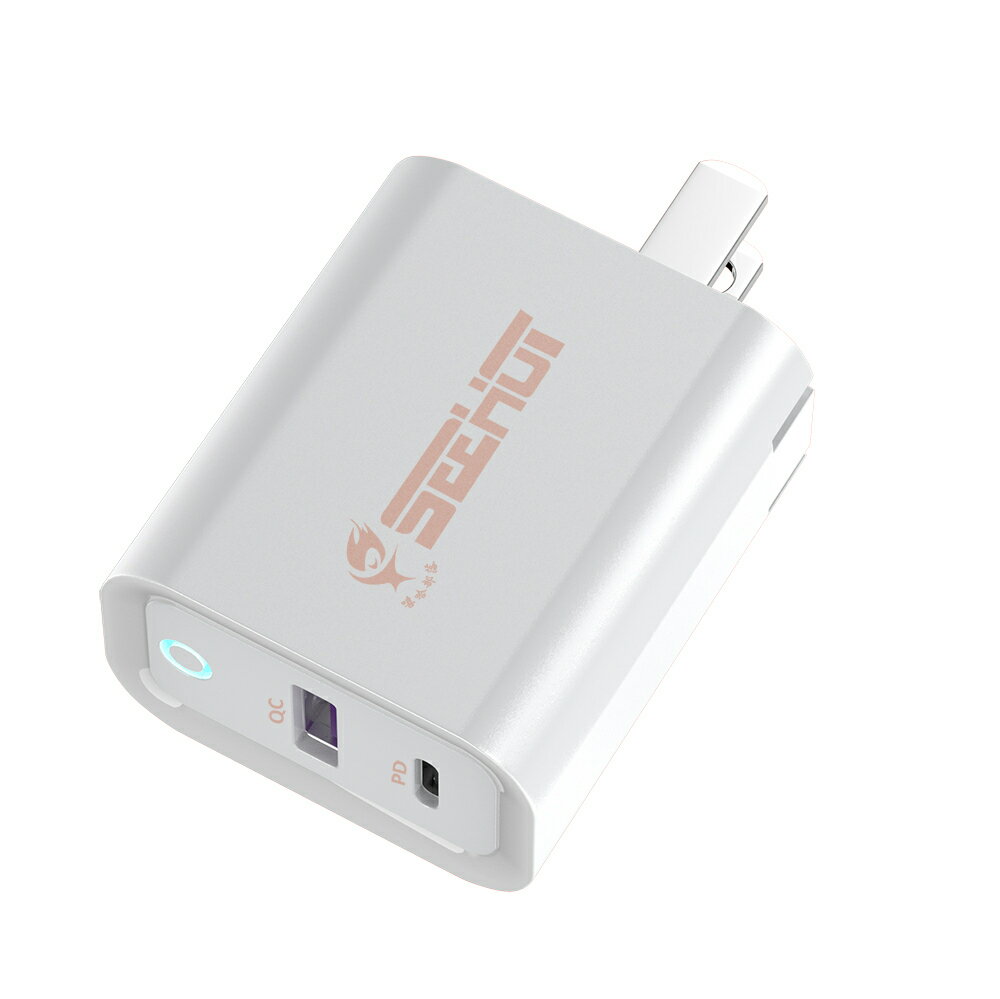 SEEHOT Fast Duo PD快充 雙口 5A/42.5W強電流 充電時間快一倍 USB-C USB-A 不傷機芯【領券滿額再折千12/31止】 0