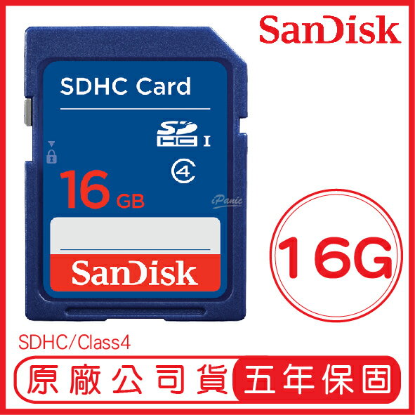 SANDISK 16G SD C4 記憶卡 原廠公司貨 16GB SDHC