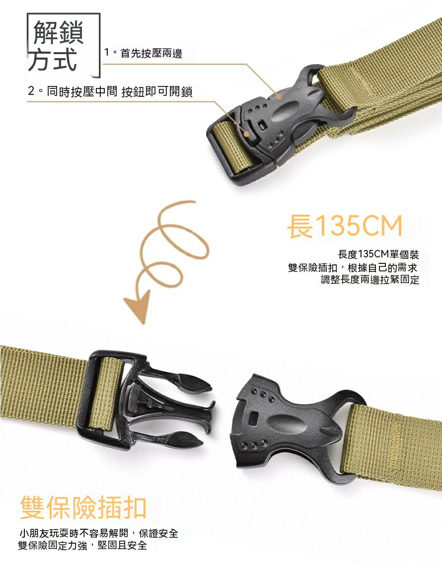 行李捆綁帶 手提式可調固定綁帶 多功能綁帶 固定束帶 綑綁帶 綁貨帶 貨車綁帶 行李綁帶 貨物綑綁帶 手提綁帶 3