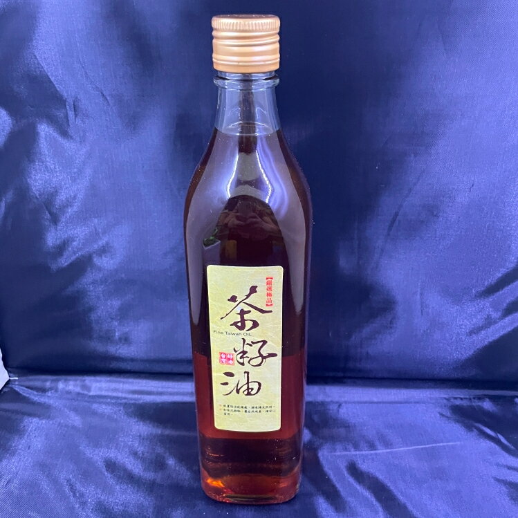 【美而佳茶行】100%台灣茶籽油，自家茶樹茶籽壓榨（SGS檢測無黃麴毒素 !!!） 560ml