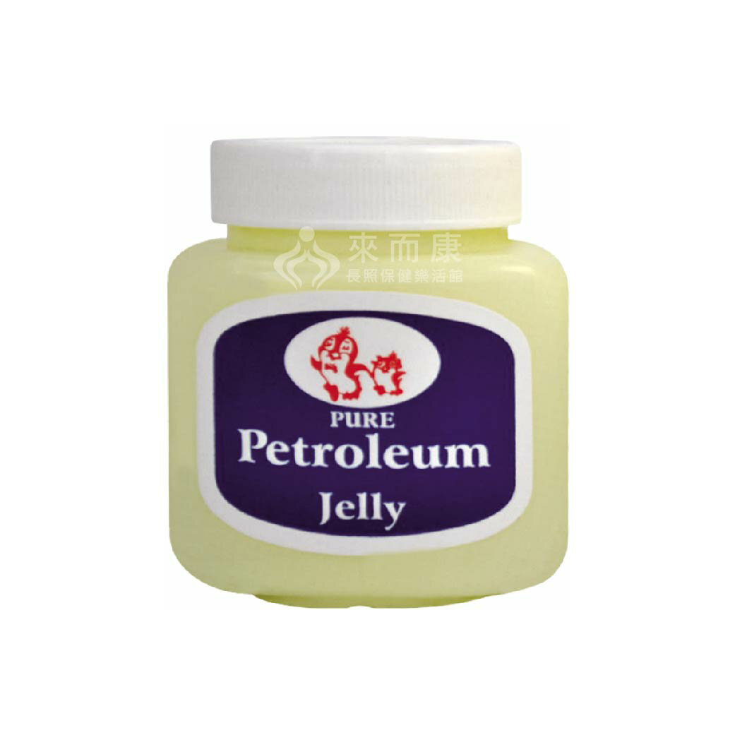 來而康 PURE Petroleum Jelly 立迅 帝通 凡士林 4oz (112g) 潤膚 護唇 護手 乳液 潤唇
