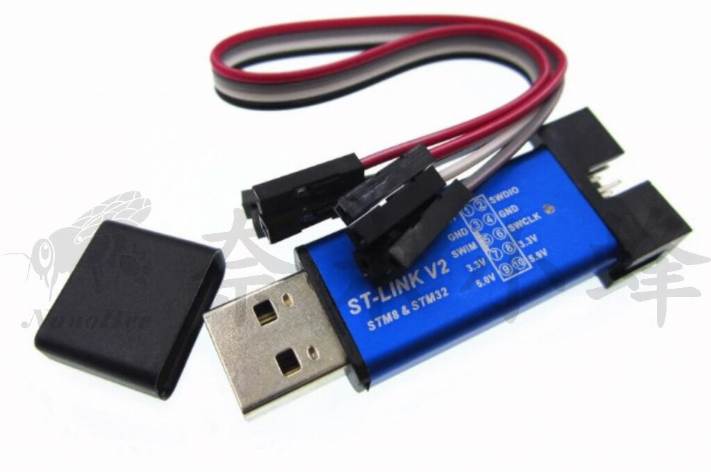 STLINK V2 ST-LINK V2 STM8/STM32 模擬器 下載器 調試器 智能小車 Arduino【現貨】