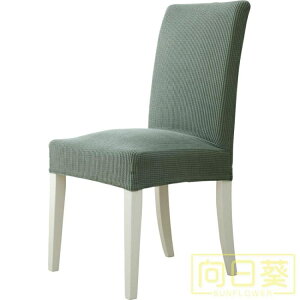 椅套 北歐椅子套罩餐椅套家用餐桌通用彈力連體凳子套裝現代簡約坐墊套