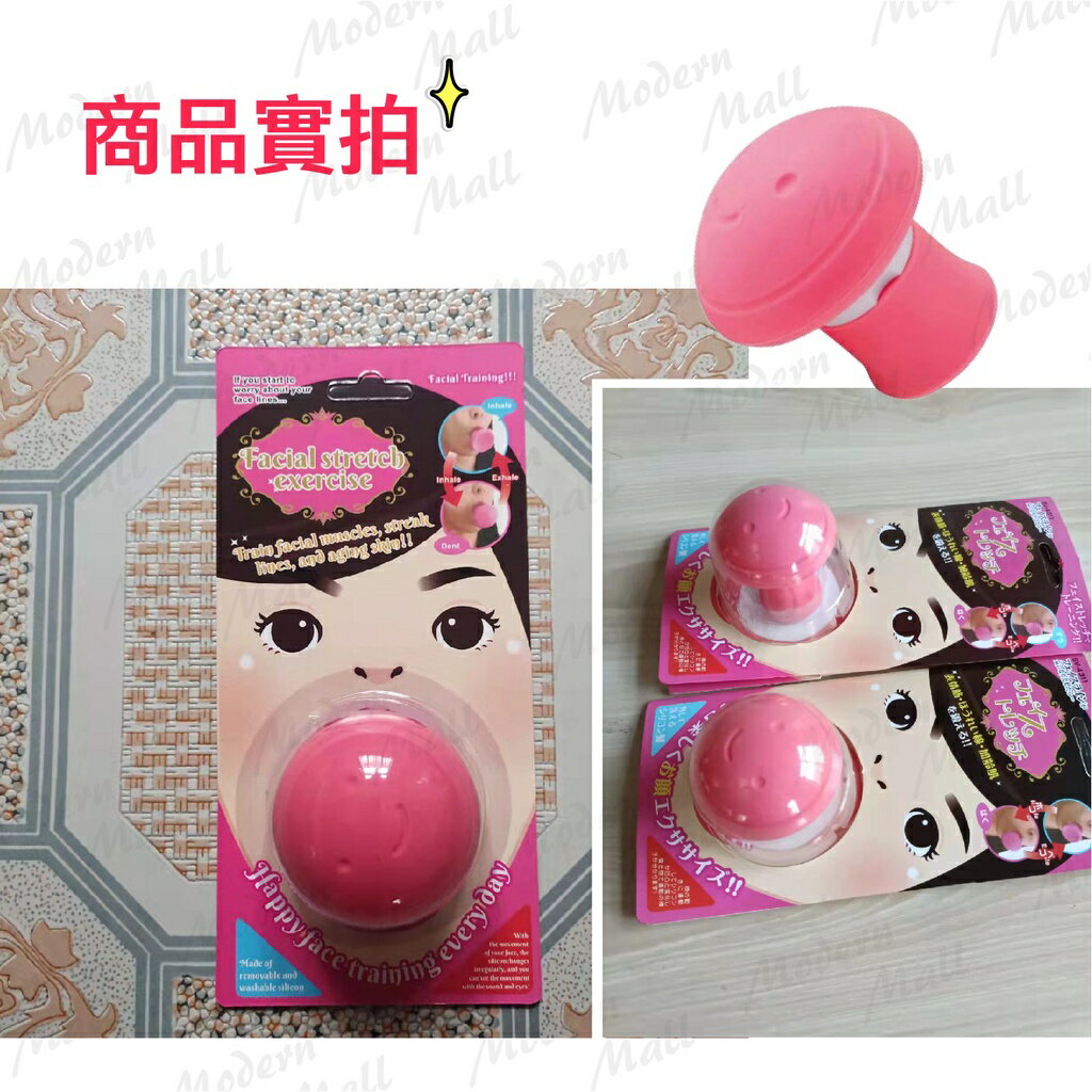 小顏美人【日式V臉神器💎免運出貨】瘦小臉 瘦臉  瘦下巴 瘦雙下巴 法令紋 淡化皺紋 小臉神器 提拉緊實 8