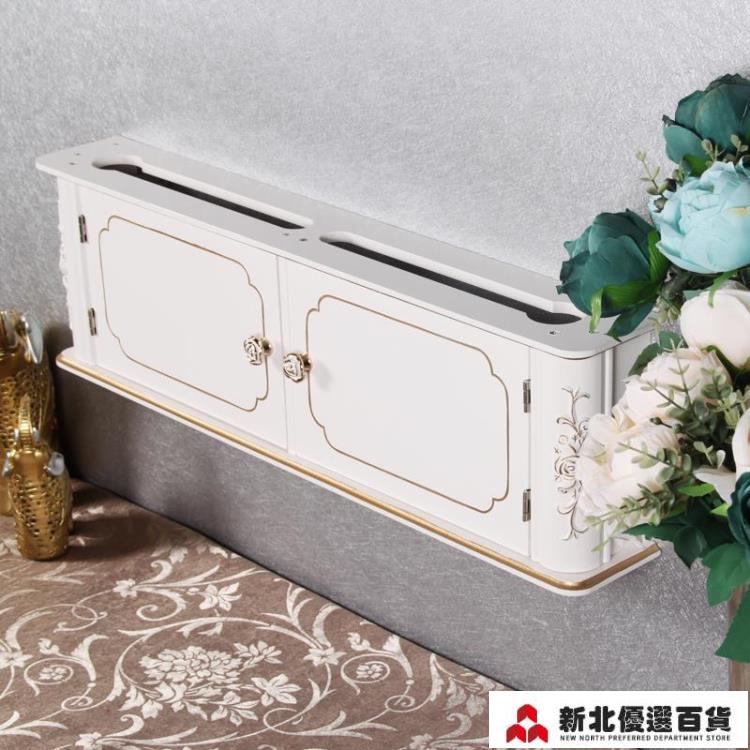 電線收納盒簡單日子北歐式插座遮擋電線收納盒路由器集線盒壁掛牆插排置物架 雙11全館免運
