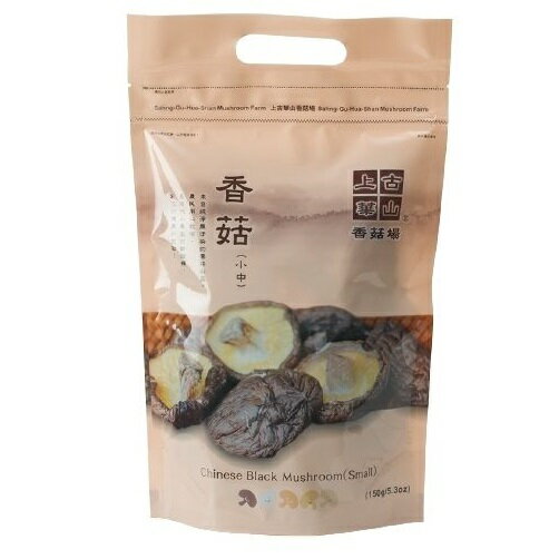 上古華山 香菇(大中) 150g/包