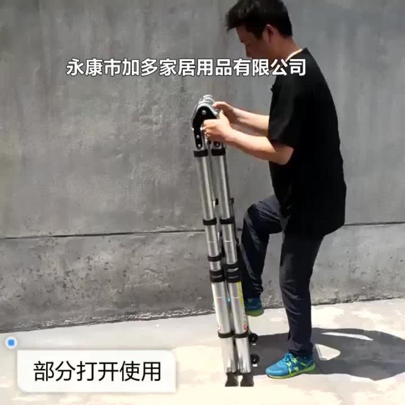 【千羽家居】梯子伸縮梯人字梯直梯加厚家用折疊梯多功能便攜升降工程梯鋁梯