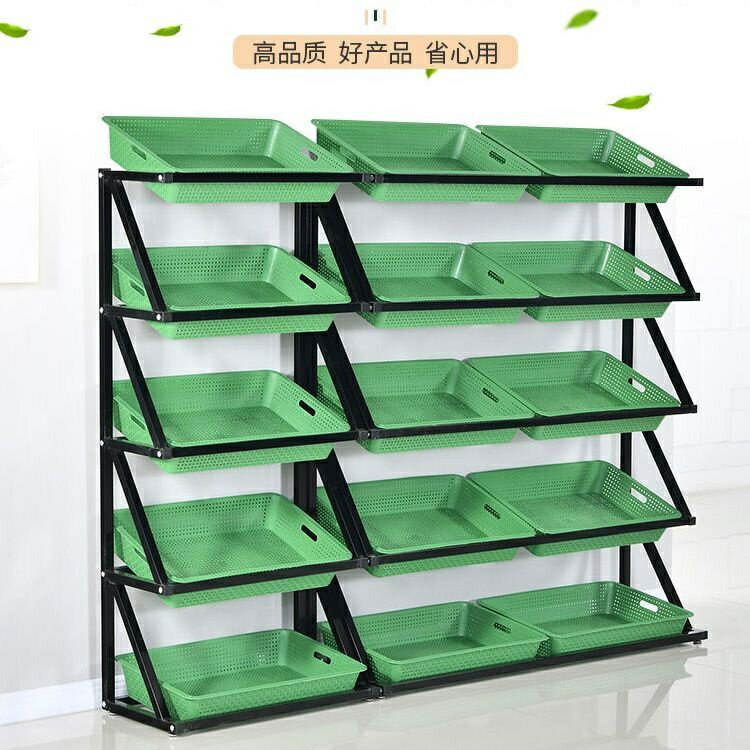 多功能多層置物架 免運 超市 水果 貨架 展示架 生鮮 蔬菜 水果 架子水果店 擺果框 創意 多層 商用 多層置物架