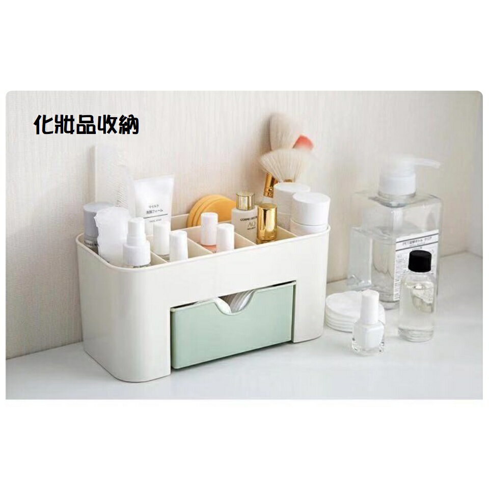 【漫格子】簡約桌面化妝抽屜式收納盒 摺疊棉麻手提收納籃 多功能收納盒 桌面收納盒 3