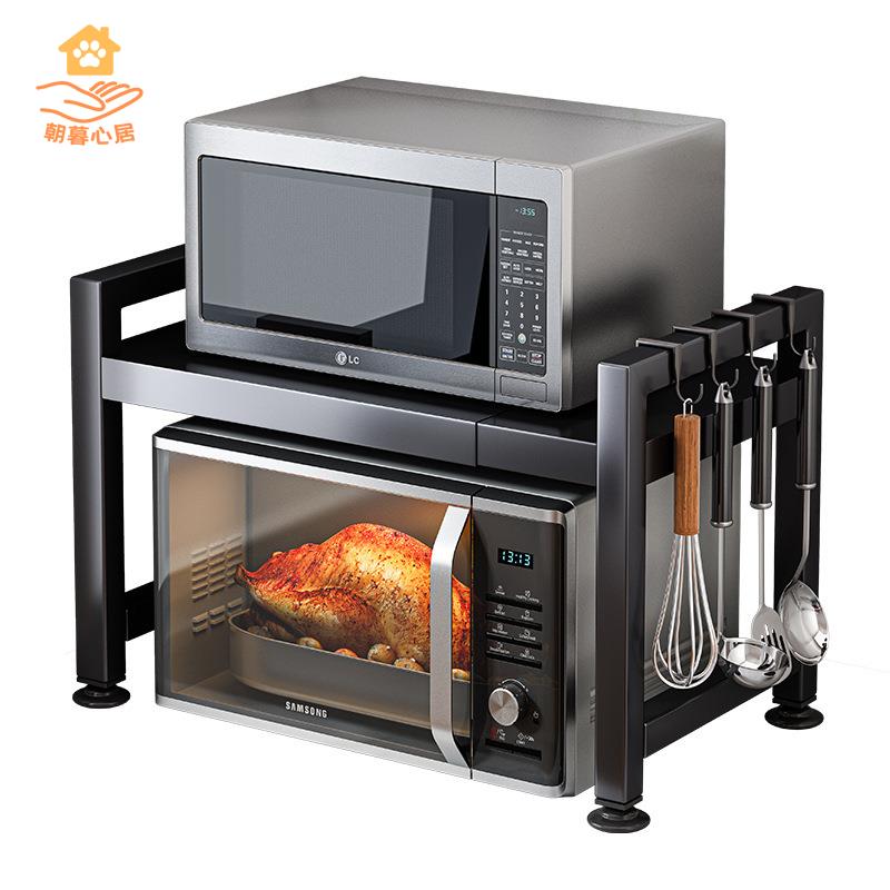 可伸縮桌面列印機置物架桌上書架鋼制鐵藝書桌辦公桌電腦桌收納架[DD280208]