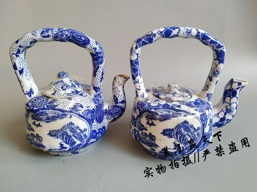景德鎮陶瓷器 仿古山水圖手提壺 青花酒壺茶壺擺件 單個價 隨機發