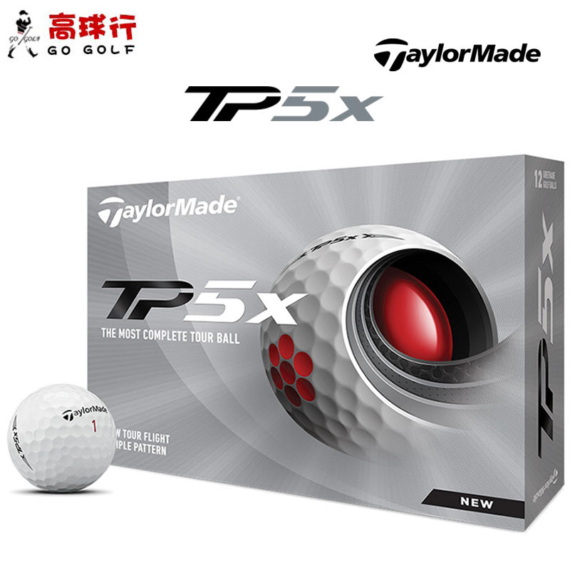 Taylormade泰勒梅高爾夫球2021全新TP5 TP5x高爾夫球五層球比賽球