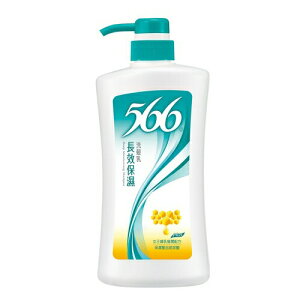 566 長效保濕洗髮乳(700g/瓶) [大買家]