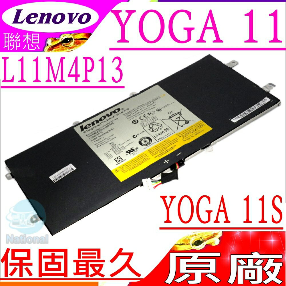 LENOVO Yoga 11 電池(原裝)-聯想 Yoga 11M Yoga 11S Yoga 11-ITH Yoga 11-TTH 11S-IFI(H) L11M4P13