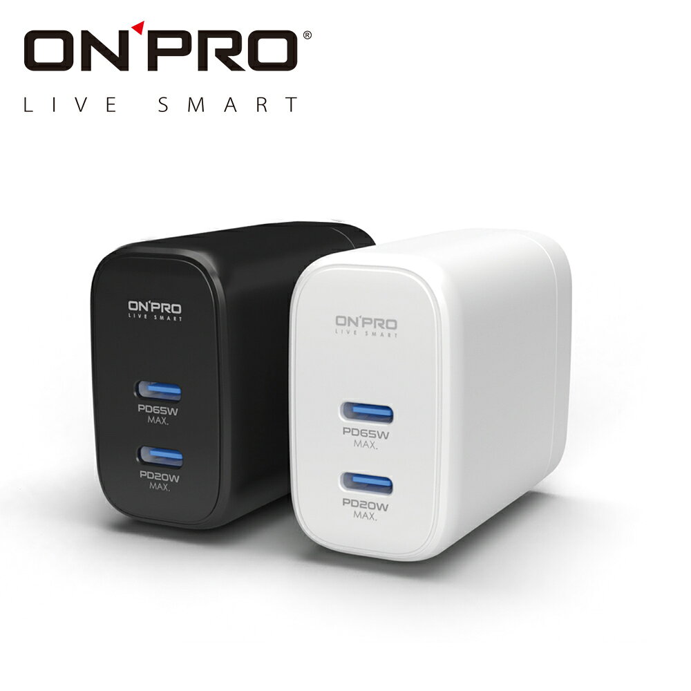 ONPRO UC-QB65 65W PPS PD QC 氮化鎵 GaN 快充 充電器 AFC FCP