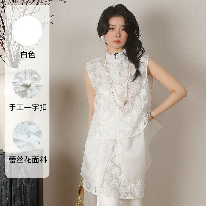 2025夏裝蕾絲短袖上衣中式立領斜襟盤扣浮雕盤花拼如意紗仙氣馬甲