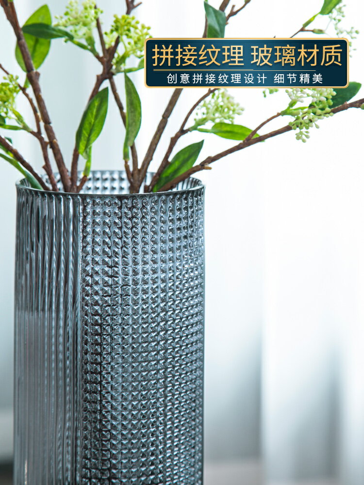 北歐輕奢拼接玻璃花瓶擺件客廳插花干花電視柜餐桌玄關家居裝飾品 3