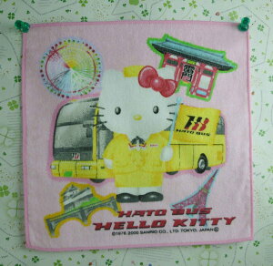 【震撼精品百貨】Hello Kitty 凱蒂貓 方巾-限量款-日本粉黃巴士 震撼日式精品百貨